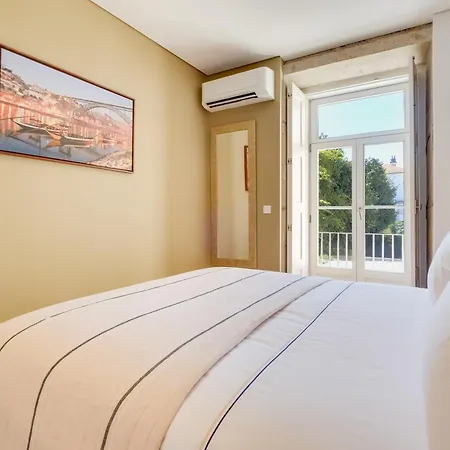 Quinta Dos Cedros Garden & Terrace 波尔图